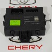 Блок управления багажником Chery Tiggo 7 PRO MAX Chery Tiggo 7  