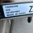 Блок управления антенной Opel Astra J Opel Astra оригинальный номер 13293348