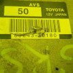 Электронный блок Lexus GS оригинальный номер 8924330180
