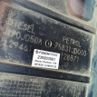 Название детали Защита двигателя Модель Nissan Qashqai (J10E) 2006> Nissan Qashqai оригинальный номер 75831JD000