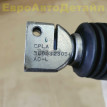 Кардан рулевой Land Rover Defender 2 L663 2023г Land Rover Defender оригинальный номер LR033647