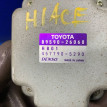 Блок управления вентилятором Toyota Hiace XH10 Toyota HiAce оригинальный номер 89590-26060