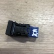 Кнопка активации зимнего режима Toyota Highlander IV (U70)  оригинальный номер 84720-0E070