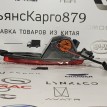 Фонарь противотуманный задний левый Chery Tiggo 4 Chery Tiggo 4  