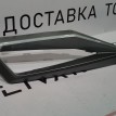 Накладка бампера задняя Geely Atlas Geely Atlas  