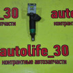 Форсунка инжекторная электрическая Ford Focus оригинальный номер 8066З11900