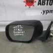 Зеркало левое электрическое Suzuki Grand Vitara 2006-2008 Suzuki Grand Vitara оригинальный номер 8470265J30ZY4