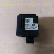 Кнопка открывания багажника Range Rover L460 L461 Land Rover Range Rover оригинальный номер LR152336