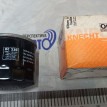 Масляный фильтр MAHLE ORIGINAL 2359546 7875335 2 O Mitsubishi i оригинальный номер OC230