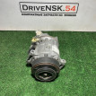 Компрессор кондиционера BMW 7er оригинальный номер 64526822848