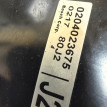 Вакуумный усилитель тормозов Suzuki SX4 2006-2014 Suzuki SX4 оригинальный номер 5130080J10