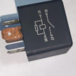 Реле Chery Amulet Chery Bonus (A13) оригинальный номер A113735011BB