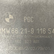 Блок парктроников PDC BMW X3 оригинальный номер 66 20 9 129 816, 66 20 9 129 816, 66209129816, 9129816, 66 20 9 116 542, 66209116542, 9116542, 66 20 9 119 427, 66209119427, 9119427, 66 21 9 112 454, 66219112454, 9112454, 66 21 6 985 500, 66216985500, 6985500, 66 21 6 958 515, 66216958515, 6958515, 66 2