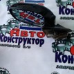Зеркало заднего вида боковое Daewoo Nexia 