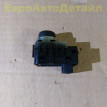 Переключатель громкости Land Rover L462 / L663 Land Rover Defender оригинальный номер LR130641