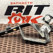 Кронштейн топливных трубок Mini Clubman оригинальный номер 16 12 2 753 627, 16 12 2 753 627, 16122753627, 2753627