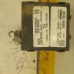 Блок бесключевого доступа Nissan Teana J32 Nissan Teana оригинальный номер 28595 jn00a