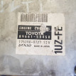 Блок efi Toyota Celsior оригинальный номер 8966150450