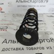 Пружина задняя Changan CS35 PLUS РЕСТАЙЛИНГ Changan CS35  