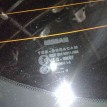 Стекло заднее Nissan Almera G15 (2012—2018) Nissan Almera оригинальный номер G97004AA0B