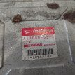 Блок efi Daihatsu Move оригинальный номер 89560-87245