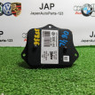 Блок адаптивного освещения Volkswagen Passat 2012 Volkswagen Passat 