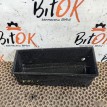 Вставка в бардачок BMW X5 
