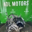 Акпп Toyota Camry 2006-2012 U250E 2AZ-FE Toyota Camry  