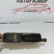 Блок управления двигателем Chevrolet Aveo T250 Chevrolet Aveo оригинальный номер 25184299