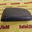 Подлокотник Mazda 6 