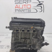 Двигатель Honda CR-V 1 RD3 2.0 B20Z1 2000 Honda CR-V