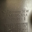 Накладка декоративная Volkswagen Golf Plus Volkswagen Golf Plus оригинальный номер 5m0885749A