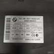 Блок иммобилайзера BMW 5 E60 BMW 5er 