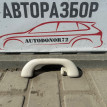 Ручка потолка задняя правая Hyundai Getz Hyundai Getz оригинальный номер 853421C250