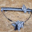 Стеклоподъемник Nissan Almera 2015 80721EW000 G15 K4M, передний левый Nissan Almera  