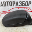 Крышка подлокотника Chevrolet Cruze J300 Chevrolet Cruze оригинальный номер 96931638