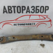 Рычаг задний поперечный Hyundai I30 FD Hyundai i30 оригинальный номер 551002G000
