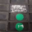 Блок эбу Audi 80 B3 0261200220 2,0 Бензин Audi 80 оригинальный номер 261200220