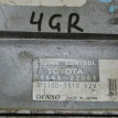 Блок управления двигателем Toyota Crown оригинальный номер 89666-22061