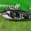 Фара Jaguar XF 2010-2015 C2Z12921, правая Jaguar XF 
