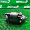 Стартер Fiat 500L 51872564 Fiat 500 