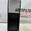 Накладка консоли кпп Chevrolet Aveo T250 96654943 Chevrolet Aveo оригинальный номер 96654943