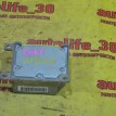 Блок управления AIRBAG Mitsubishi Colt 