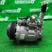 Компрессор кондиционера Mercedes S A0022307511 W221 3.5 Mercedes-Benz S-klasse 