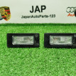 Фонарь подсветки номера Audi Q5 2011 Audi Q5 