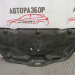 Обшивка крышки багажника Hyundai Solaris 2010-2017 Hyundai Solaris оригинальный номер 817524L000