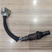 Лямбда-зонд Toyota Passo оригинальный номер 89465-B1010