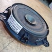 Название детали Динамик двери Модель Nissan Qashqai (J10E) 2006> Nissan Qashqai  оригинальный номер 281569U00A