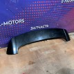 Спойлер багажника Toyota Rav4 2013-2018 7608542040 40 Toyota RAV 4  