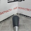 Ручка КПП Toyota Avensis  